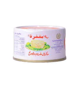 تونة ابو مفخرة 95 جم