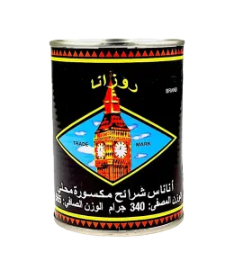 اناناس روزانا شرائح مكسورة محلي 565جم