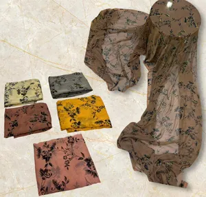 درع كلاسيكي وعصري وعرائسي