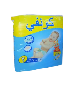 حفاظ اطفال بيبي كونفي مرنه رقم( 2 ) 70حبة