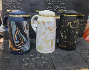 ثلاجات ملكي زجاج