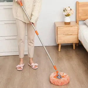 ممسحه عباد الشمس.