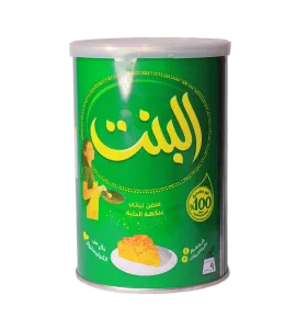 سمن البنت الخضراء 0.9 كجم علب