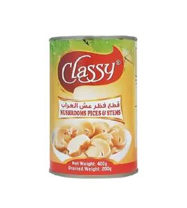 فظر عش الغراب كلاسي قطع 400 جم