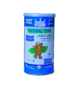 شاي اعشاب بيبي كينج للاطفال والرضع 200 جم