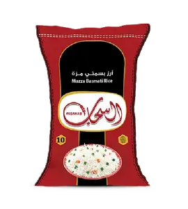 ارز هندي مزة السحاب 10 كيلو