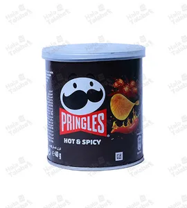 بطاطيس علب  اخضر صغير