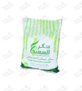 سكر السعيد 1 كيلو