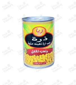 علب الذره ريا الذهبي
