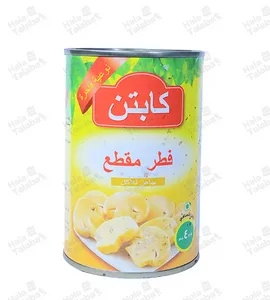 كابتن فطر مقطع جاهز للأكل 400 جرام