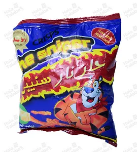 حار نار سنيبر بالشطه