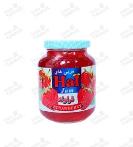 هاي مربى الفراولة