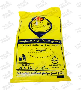 اكياس حراري رقم 8 واثق