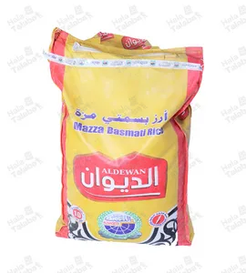 ارز الديوان 10كيلو