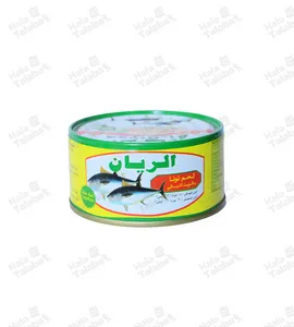 الريان تونا بالزيت النباتي  100 جرام