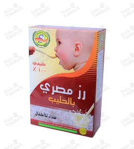 رز مصري بالحليب