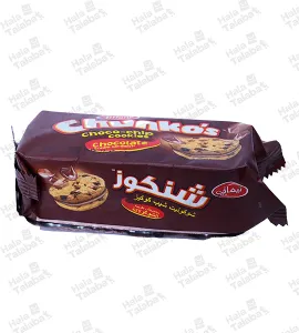 بسكويت شنكوز بالشوكلاته