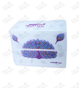 فاين الطاؤوس