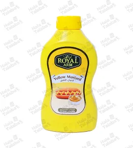 الخردل الاصفررويال