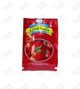 لب طماطم صلصة القداري 40 جرام