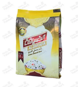 أرز الضيافه بسمتي 1كليو