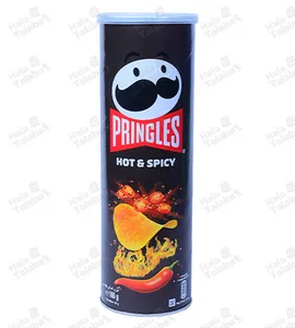 بطاطيس علب اسود كبير