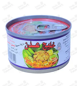 تونة خليج عدن