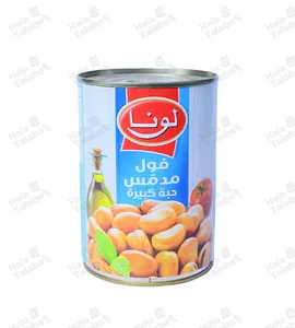 فول مدمس لونا