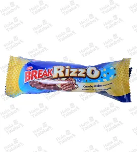 بريك ريزو كبير