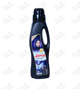 شامبو عبايات برسيل