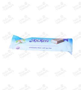 سكيكرز شوكلاتة نوجا بجوز الهند مغطاة بالشوكلا