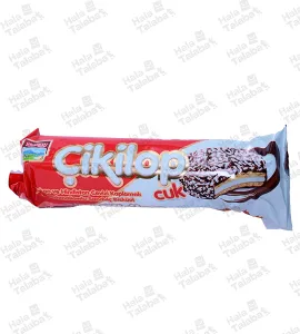 بسكويت سيكيلوب كوك