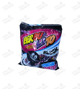 حلوى المصاصات من  بربو