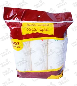 اكواب ورقيه