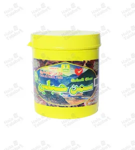 سمن جبلي 2 رطل