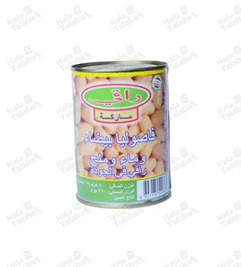 فاصوليا بيضاء راقي