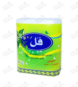 فل مناشف للإستعمالات المنزلية 2 لفتين