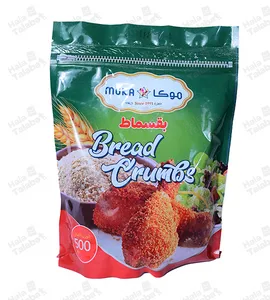 بقسماط موكا