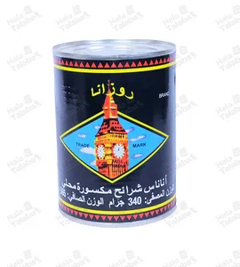 روزانا أناس سرائح 340