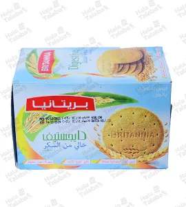 بسكويت دايجستيف بريتانيا خالي من السكر