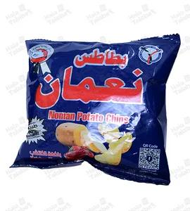 بطاطيس نعمان الكاتشب