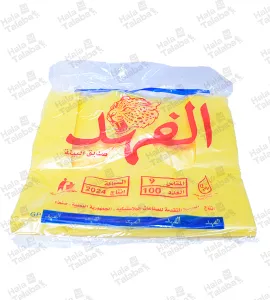 أكياس بلاستيك الفهد مقاس 9 عدد 100