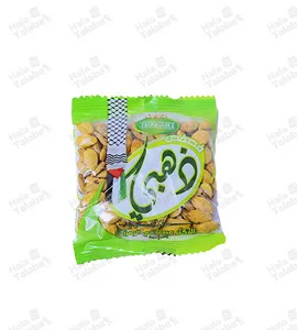 مكسرات فصفص ذهبي