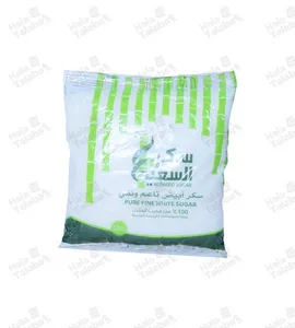 سكر السعيد 500 جرام