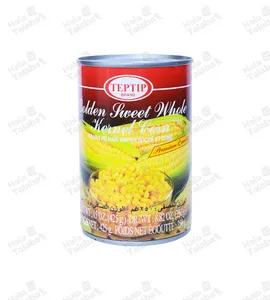 علبة ذره TEPTIP