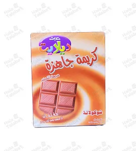 ديلايت نون شوكلاتة كريمة جاهزة