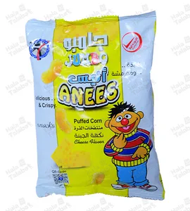 بفك أنيس جامبو