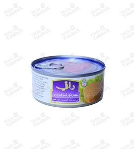 تونا راقي 160 جرام