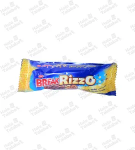 بريك ريزو صغير