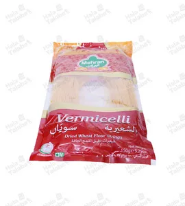 شعيرية مهيران باكستانية كنافة 150 جرام